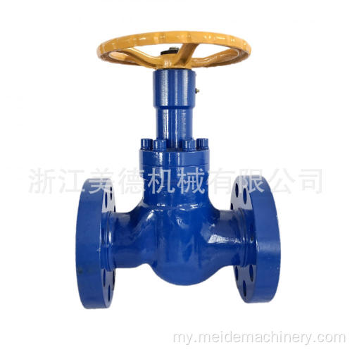 Throttle Globe Valve ကို ရောင်းချပေးနေပါပြီ။